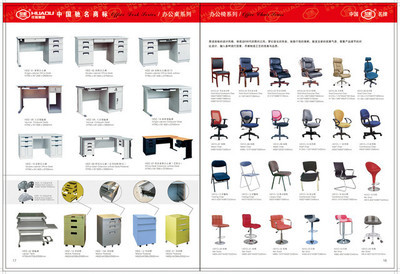 济南花都工厂批发文件柜等办公家具，服务高新齐鲁软件园