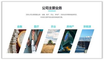 别小看PPT中的色块 用好了，让你的演示文稿炸裂全场