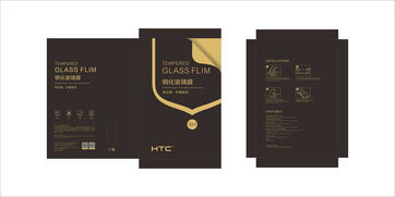 科技IT公司产品包装设计全解析 从理念到落地的图文设计指南